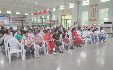 龐家鎮(zhèn)舉辦2024年“唱響呂劇工程”培訓班 助推學習型社會建設