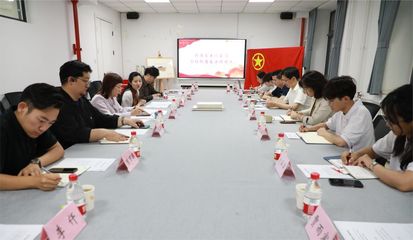 團中央少年部赴首都師范大學開展調(diào)研座談會暨文化藝術(shù)交流活動