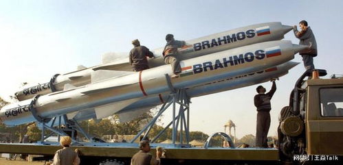 南海局勢再添變數, 印度向菲律賓交付布拉莫斯導彈